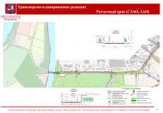 ПП Новозаводская-Береговой