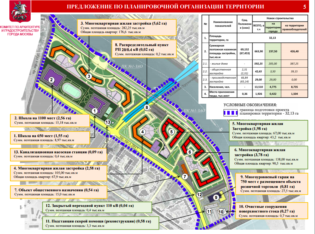 Снимок экрана 2016-11-16 в 17.54.54.png