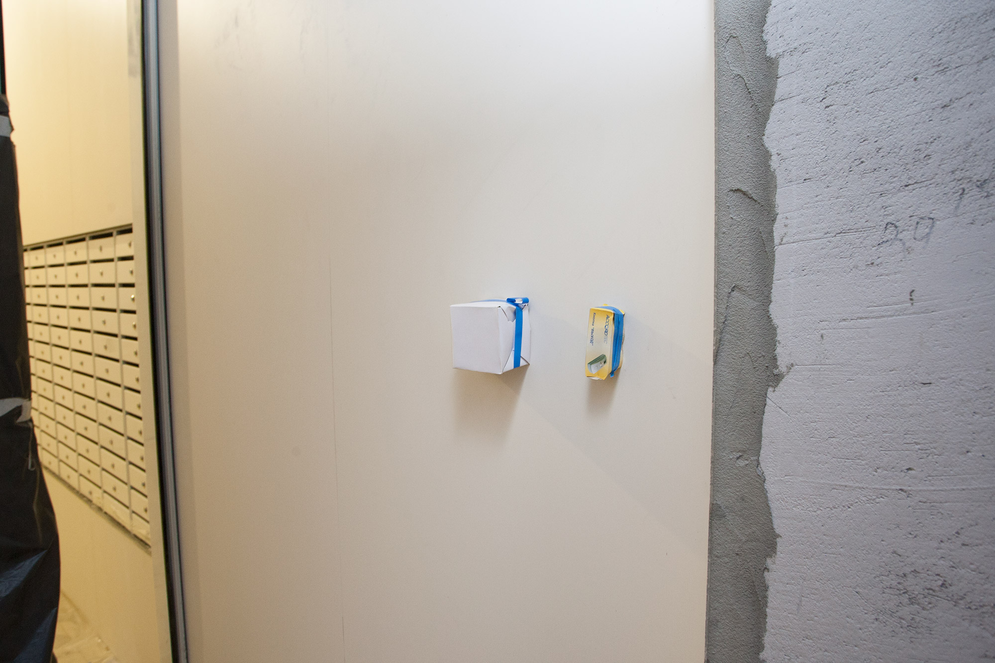 383I8352.jpg