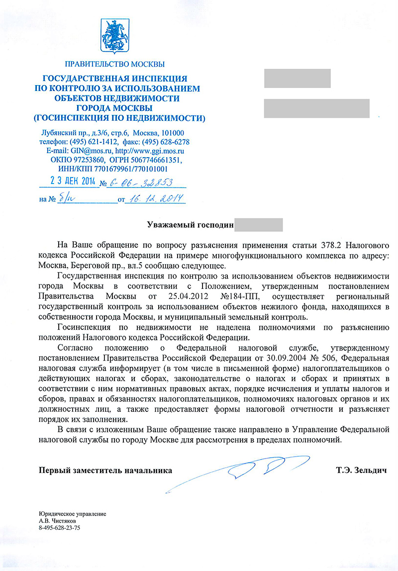 6-06-32853.jpg